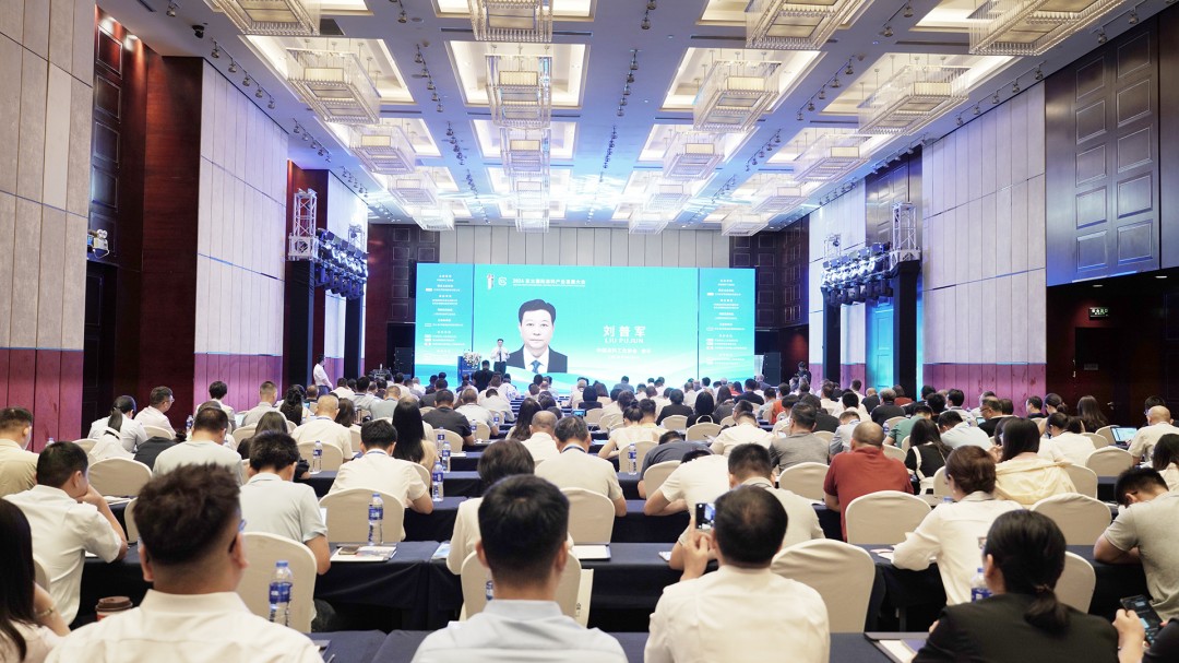 2024亞太國際涂料產(chǎn)業(yè)發(fā)展大會