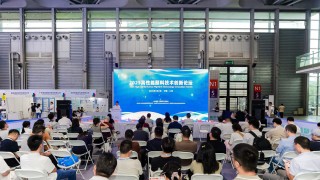 同期論壇 | 2025高性能顏料技術(shù)創(chuàng)新論壇在上海成功召開　